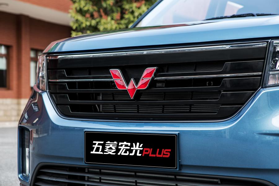 Логотип WuLing Hongguang Plus 2019 года  (фото 21 из 49)